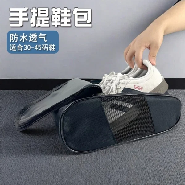 cn-11134207-7ras8-m0o3hmgz5s264b Breathable Lightweight Shoes Storage Bag