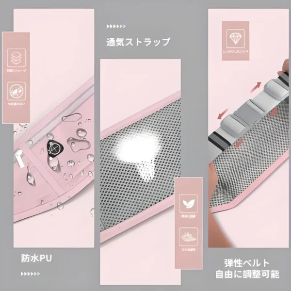 sg-11134201-7reo7-m831bkprgvjbde Adjustable Waterproof Running Waist Bag